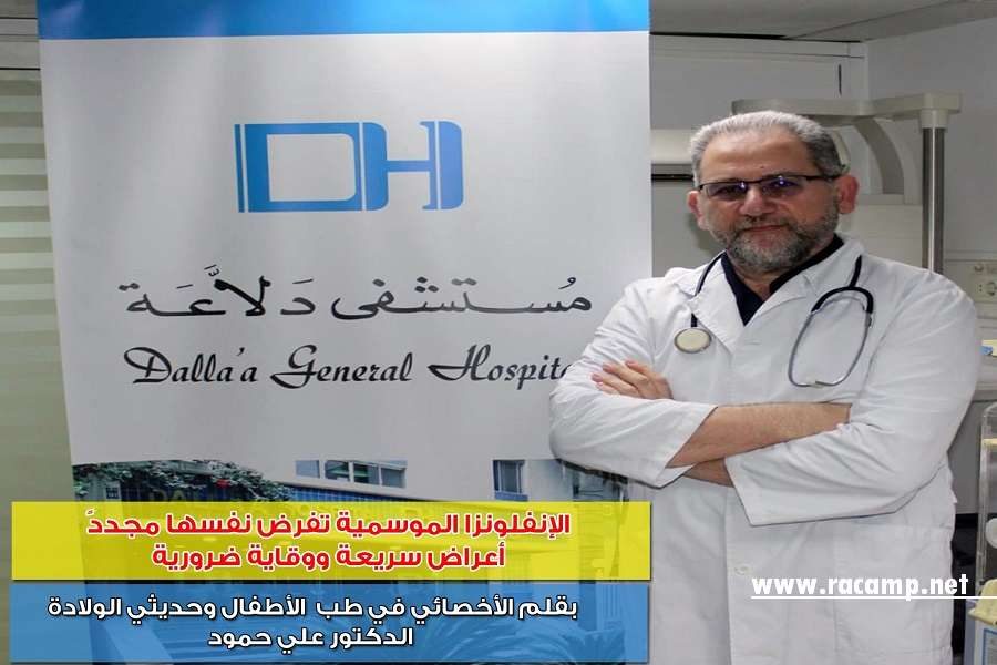 e1eed9d9-f015-4b02-ac77-e9a689f464e2