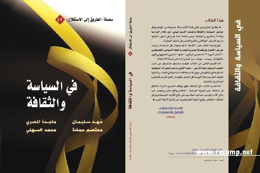 eb7b1f47-2af1-45db-9377-abe47aa0e6bf