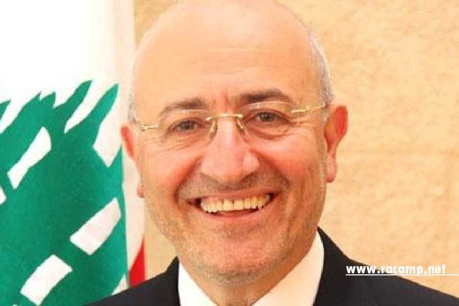 ghazzi-l-3aridi