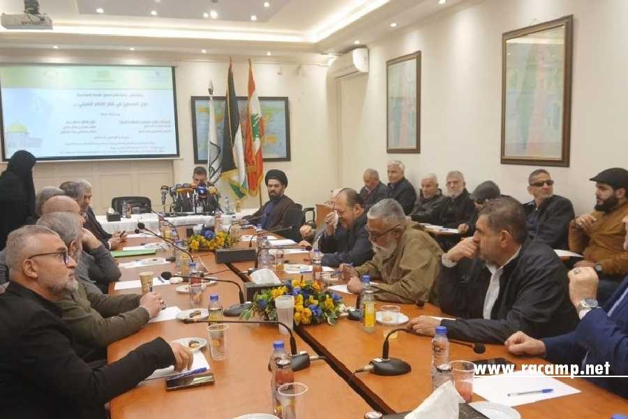 img-20260211-wa00185352783311003256330-1024x576