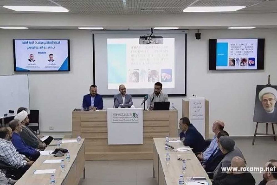 lvl220250424101917553