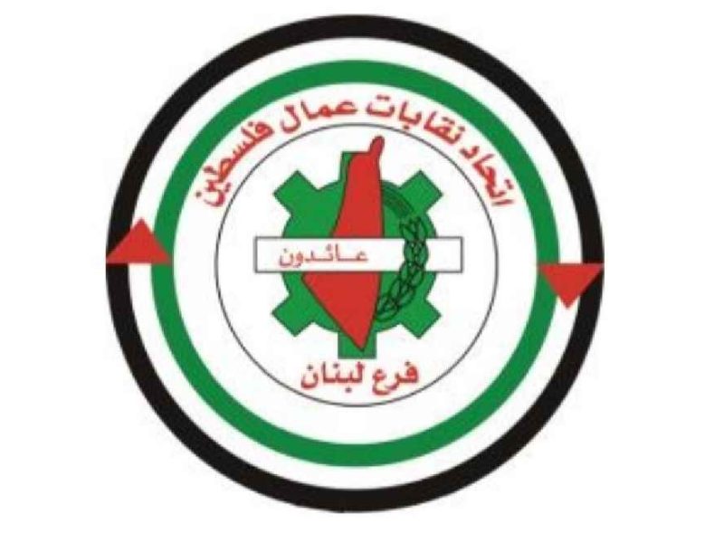 manar-07476500016863203141