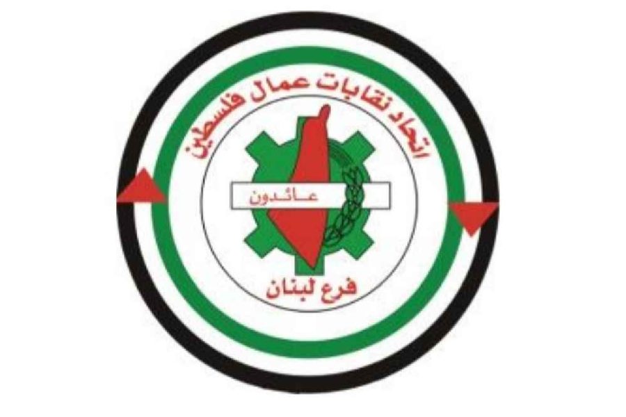 manar-07476500016863203141