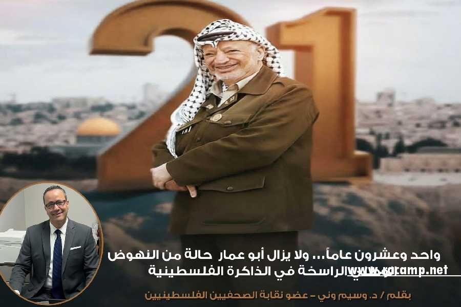 الغلاف2