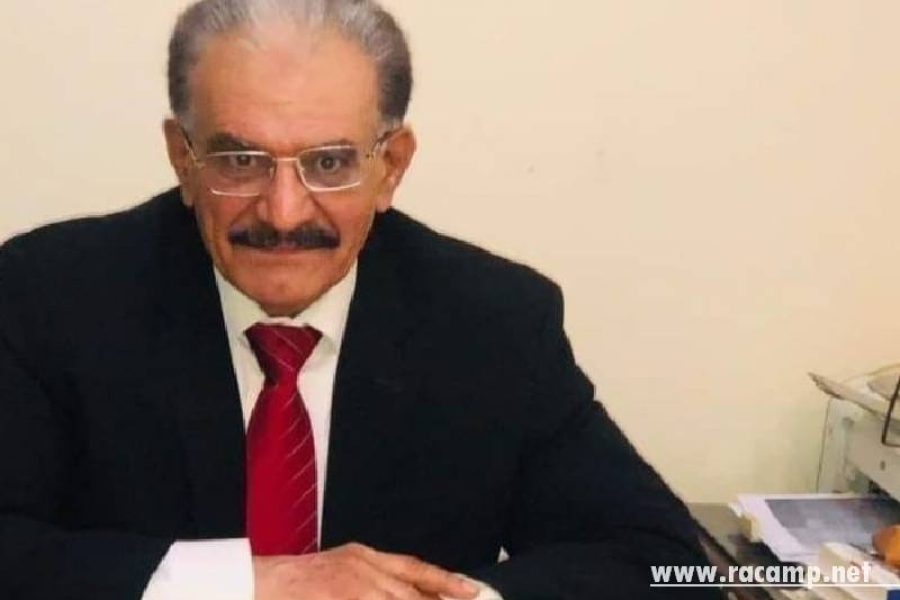 عبد-الرحيم-جاموس