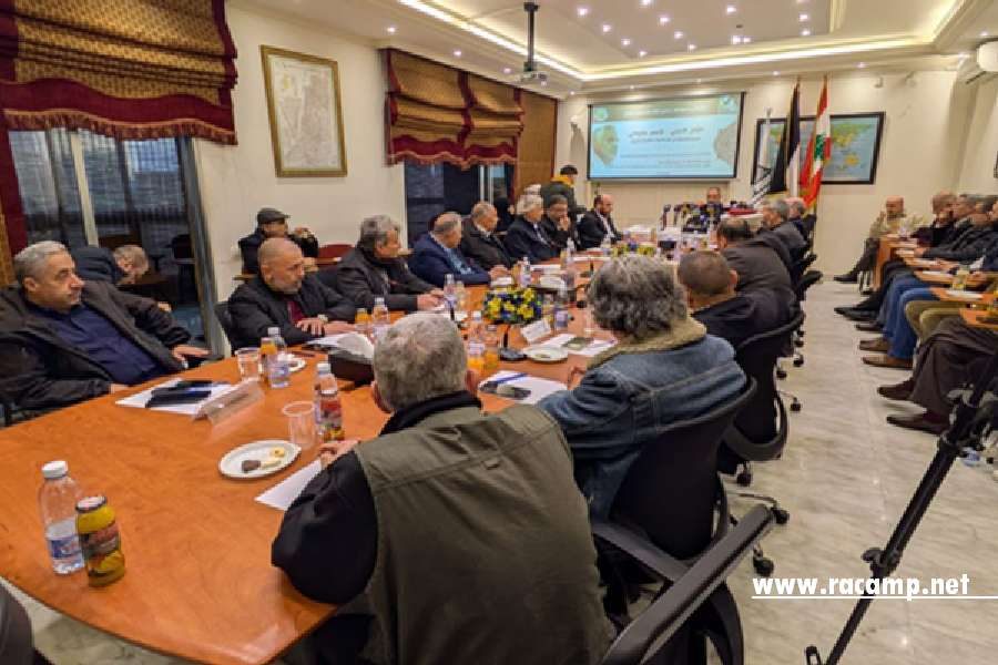 لقاء-سياسي-