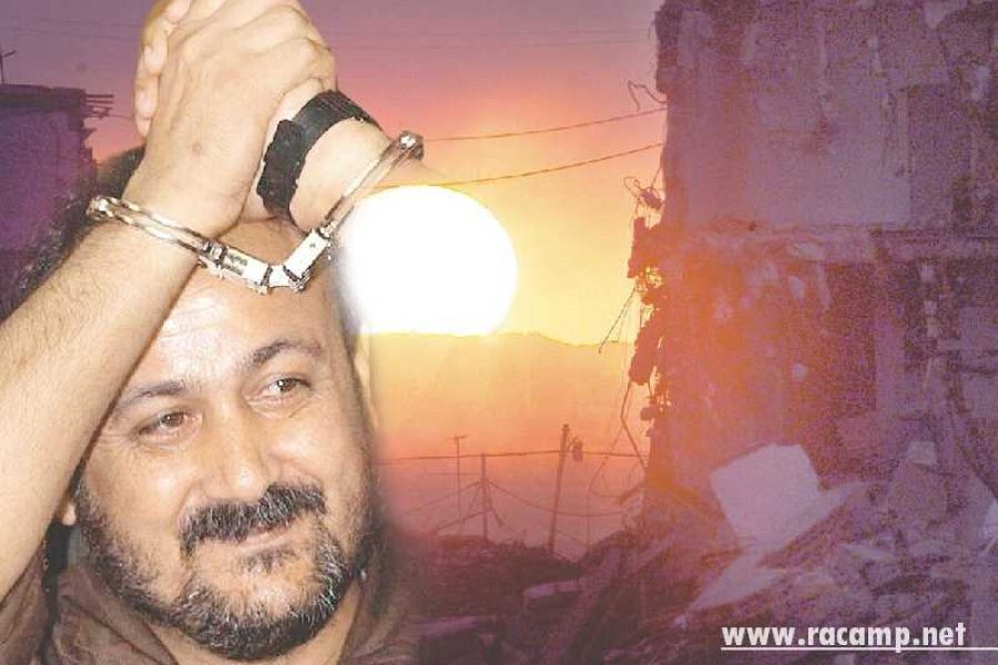 مروان-البرغوثي-1200x832