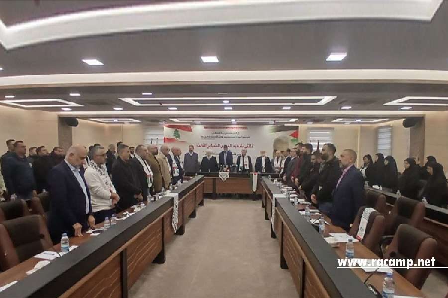 ملتقى-شهيد-سليماني